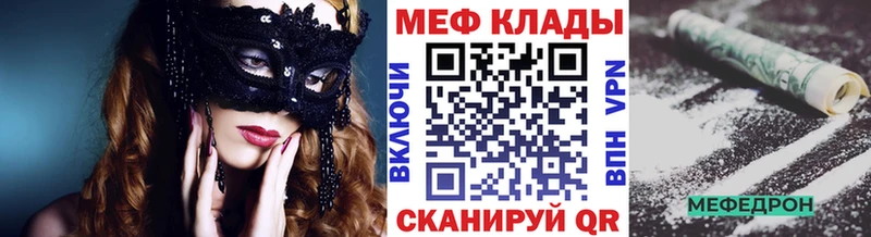 Купить наркотики сайты Нюрба Бошки Шишки 