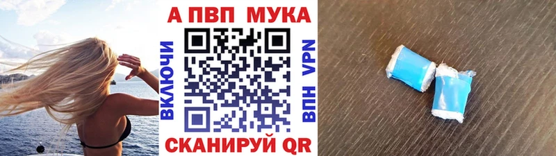 мориарти телеграм  Нюрба  Alpha-PVP крисы CK 