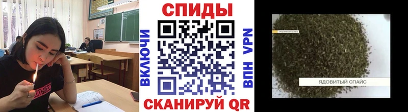 купить   Нюрба  мега как зайти  Бутират вода 
