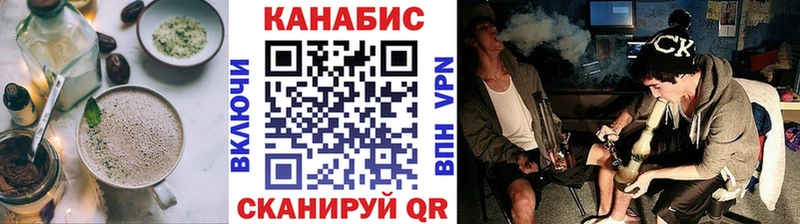Cannafood конопля  площадка телеграм  Нюрба  наркота 