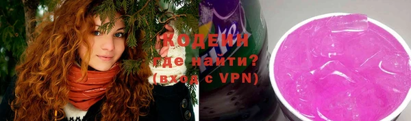 apvp Бугульма