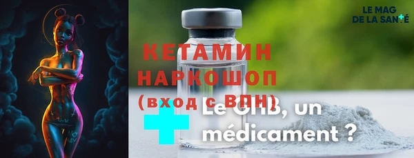 apvp Бугульма