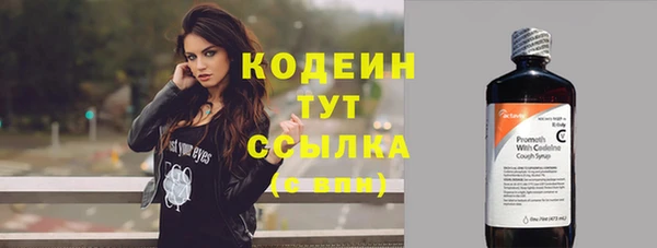 apvp Бугульма