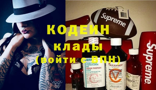 apvp Бугульма