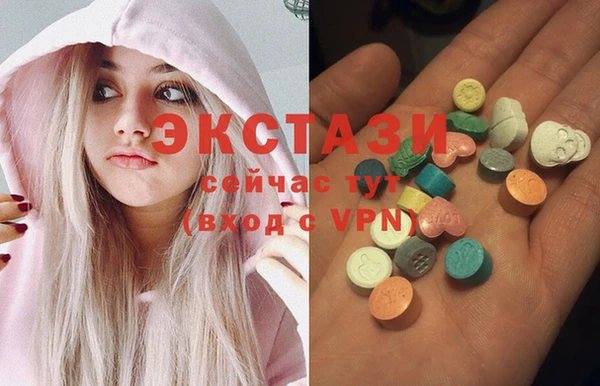 герыч Бородино