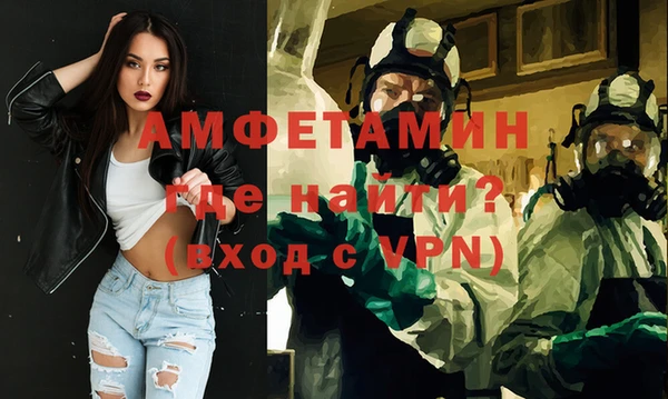 герыч Бородино