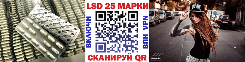 Лсд 25 экстази ecstasy  продажа наркотиков  Нюрба 
